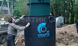 Септик Спарта-600 Eco - фото монтажа - 6